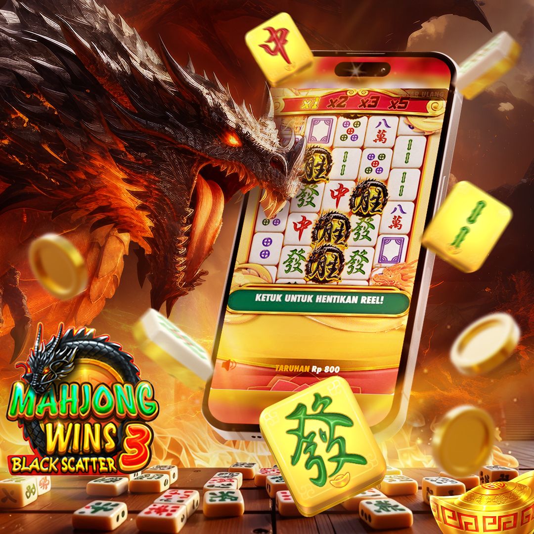 Ways of the Qilin slot game interface on 08 2d mobile app showing five reels and ways-to-win layout